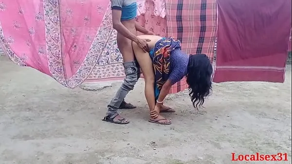 Bengali Desi Village Wife and Her Boyfriend Dogystyle fuck outdoor ( Official video By Localsex31 Video baharu besar
