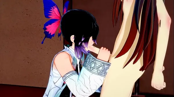 Demon Slayer Futanari - Shinobu x Nezuko Blowjob and Fucked - Sissy crossdress Japanese Asian Manga Anime Game Porn Gay مقاطع فيديو جديدة كبيرة