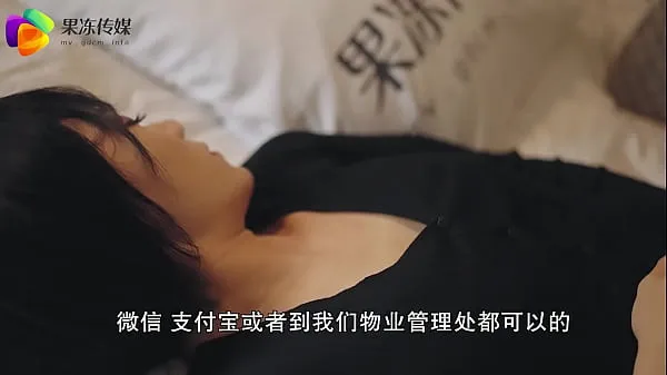 วิดีโอใหม่ยอดนิยม Domestic】Jelly Media Domestic AV Chinese Original / "Exploration" step Mother's New Boyfriend Is Too Honest, Simple Daughter Comes To Test 91CM-072 รายการ