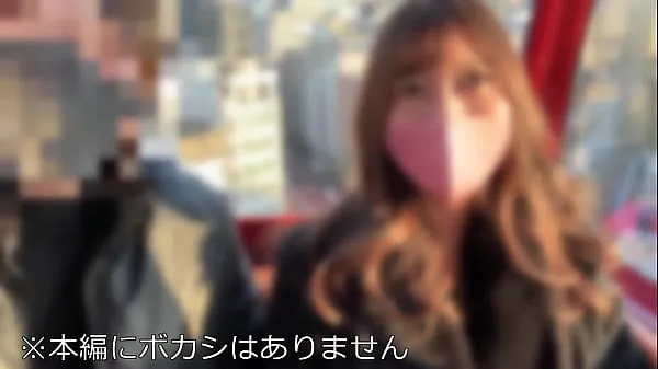 Crazy Squirting] Young wife of sightseeing in Tokyo on a girls' trip I was excited by the big city and called a business trip host. Squirting squirting of mellow delight to handsome guys Geki Yaba seeding vaginal cum shot Video baharu besar