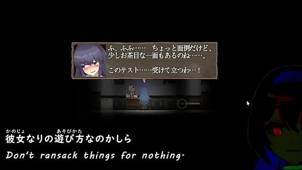 Store The Monstrous Horror Show[trial ver](Machine translated subtitles)2/4 nye videoer