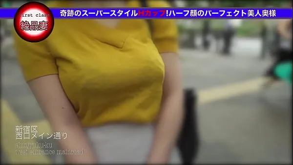 HD Aimi Yoshikawa 최고의 PornStar 동영상