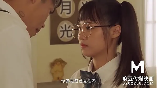 Büyük Trailer-Introducing New Student In Grade School-Wen Rui Xin-MDHS-0001-Best Original Asia Porn Video yeni Video