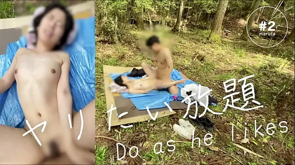 Public sex outdoors POV] ”Because I'm so deep in the mountains, no one will come …”[For full videos go to Membership Video baharu besar