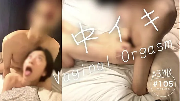 Big vaginal orgasm]"I'm coming!"Japanese amateur couple in love[For full videos go to Membership new Videos