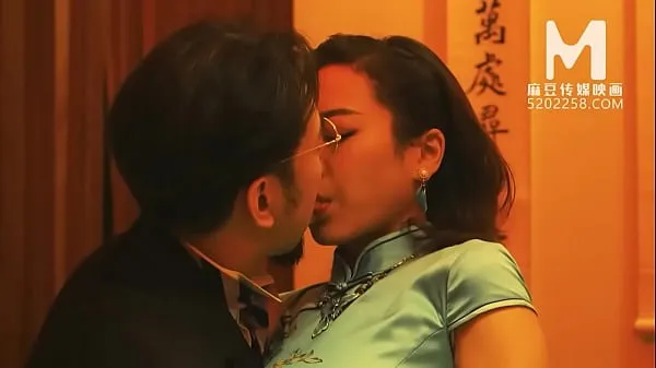 Trailer-MDCM-0005-Chinese Style Massage Parlor EP5-Su Qing Ke-Best Original Asia Porn Video Video baharu besar
