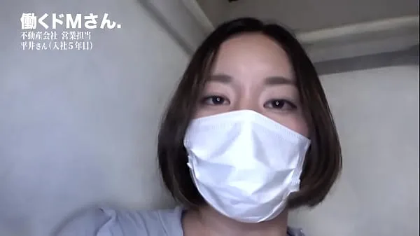 วิดีโอใหม่ยอดนิยม Kanna Hirai 平井栞奈 300MIUM-747 Full video รายการ