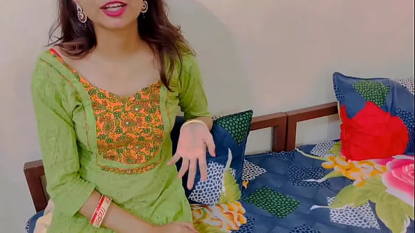 Store Badi Behn took advantage when there was no one in the house (in Hindi voice nye videoer