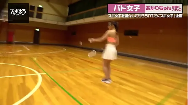 Big Part1 She's a terrible badminton player, but she's the best at sex and she's so erotic! She's so phallic she rubs her cheeks on his dick! She's got a lewd body that gets her pussy wet with her neck new Videos