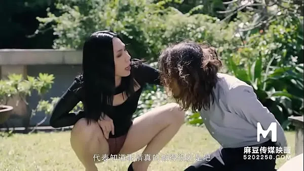 Veľké Trailer-MD-0170-1-Wild-Animal Humans EP1-Xia Qing Zi-Best Original Asia Porn Video nové videá