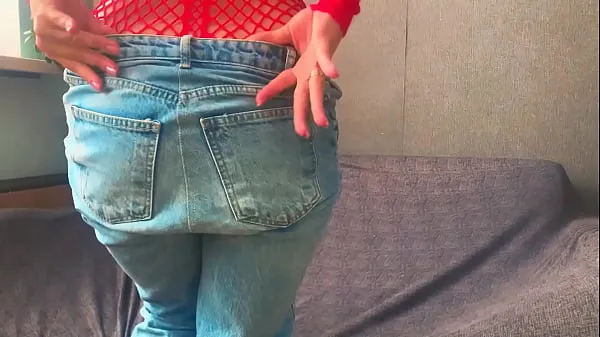 Большие Быстрый трах с соседкой в сексуальном боди, джинсах и чулках новые видео