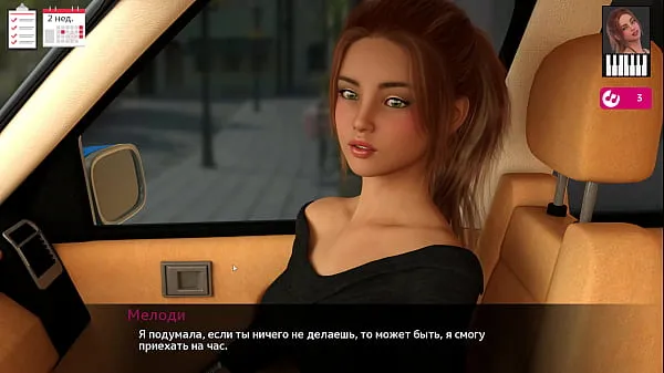 Stora Complete Gameplay - Melody, Part 3 nya videor