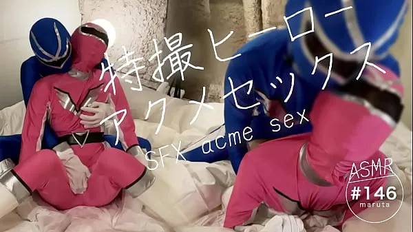 Grote Japanese heroes acme sex]"The only thing a Pink Ranger can do is use a pussy, right?"Check out behind-the-scenes footage of the Rangers fighting.[For full videos go to Membership nieuwe video's