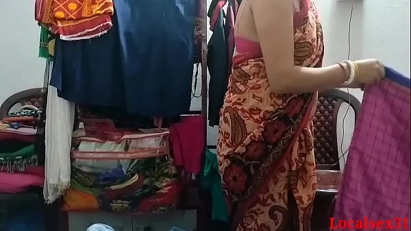 Μεγάλα Desi Indian step Brother sex νέα βίντεο