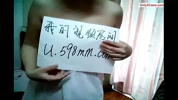 Veliki Amateur Chinese Webcam Girl Dancing novi videoposnetki