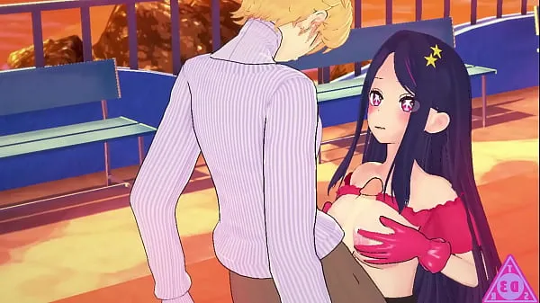 Oshi no Ko Ai Hoshino uncensored sex hentai game Japanese Asian Manga Anime Game..TR3DS مقاطع فيديو جديدة كبيرة