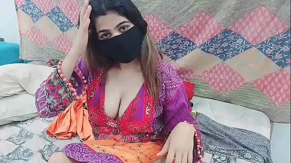 Grote Sobia Nasir Teasing Her Customer On WhatsApp Video Call nieuwe video's