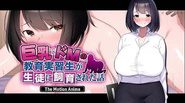 Veliki Dominant Busty Intern Gets Fucked By Her Students : The Motion Anime novi videoposnetki