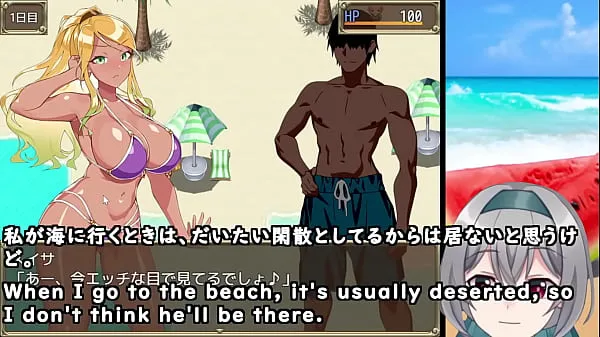 A man comes to a beach with many bikini girls.[trial](Machinetranslatedsubtitles)1/3 مقاطع فيديو جديدة كبيرة