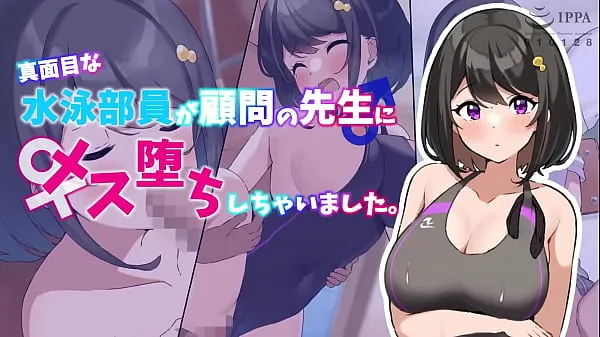 Big A Pure Swim Athlete In Love With Her Trainer : The Motion Anime new Videos