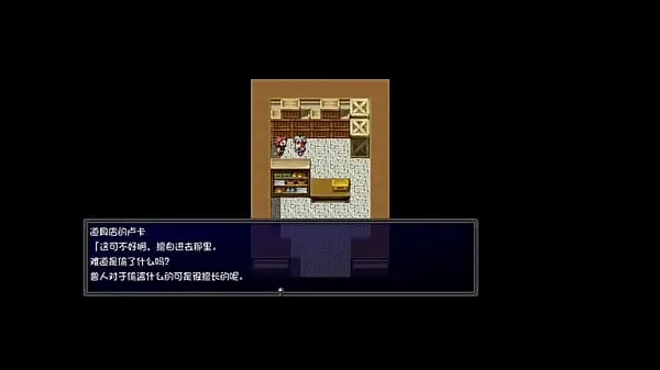 Μεγάλα Hentai game Salvation2 νέα βίντεο