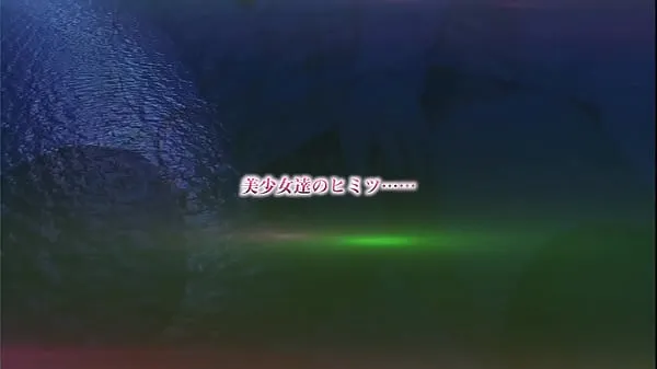 Büyük Kokuhaku… ~Ijime Namaikidojigyaru no Uragawa yeni Video