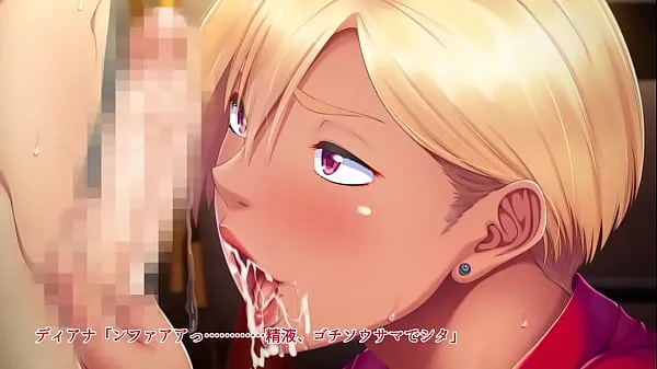 Stora The Motion Anime: Erotic MILF Volleyball Club. Tanned Bitches Who Need A Little Sexual Relief. Oh YES nya videor