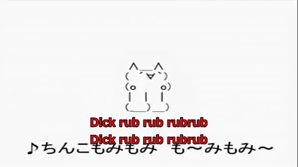 대규모 Dick Ondo(2002,english subtitles Song: Hatsune Miku개의 새 동영상