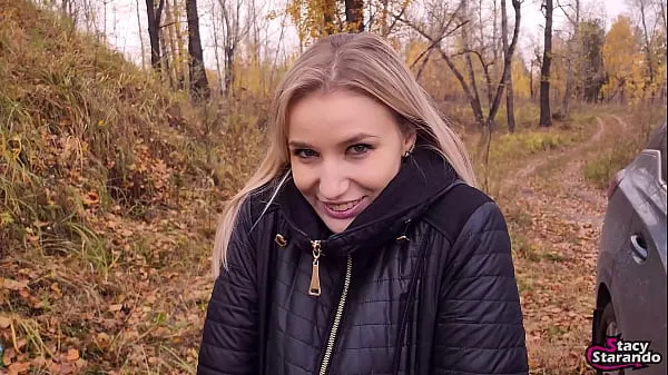 Store When we were walking in the woods, my stepbrother offered me some fun! He fucked me and told me to swallow his cum, how could I refuse it nye videoer