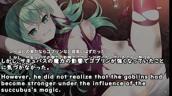 Große Invasions by Goblins army led by Succubi![trial](Machinetranslatedsubtitles)1/2neue Videos