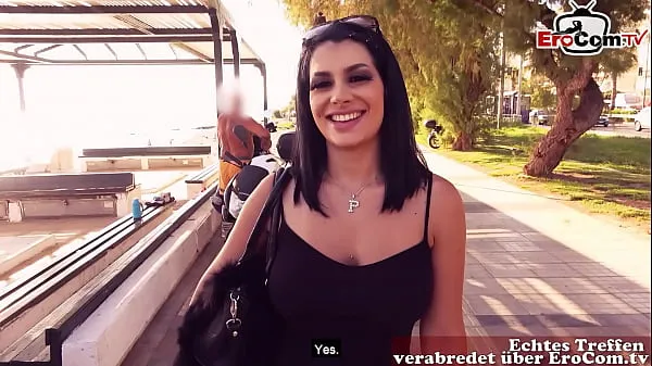 German tourist pick up latina slut in greek holiday مقاطع فيديو جديدة كبيرة